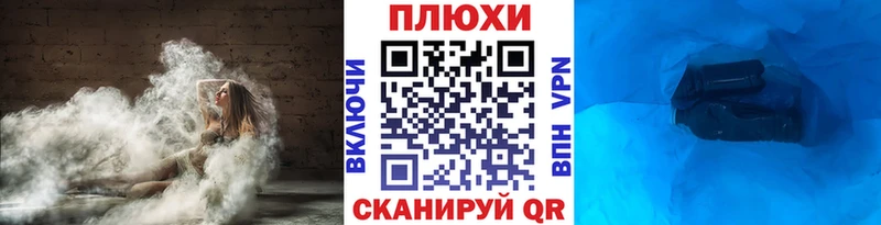 ГАШИШ 40% ТГК Ростов-на-Дону