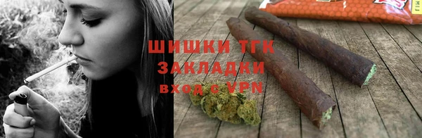 трава Абинск