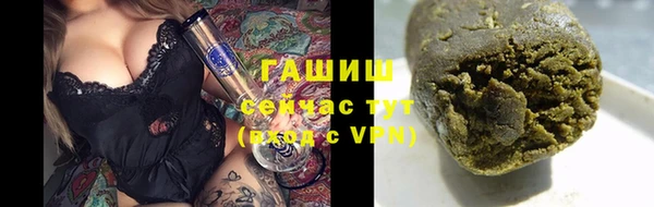 дживик Абаза