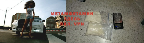 дживик Абаза
