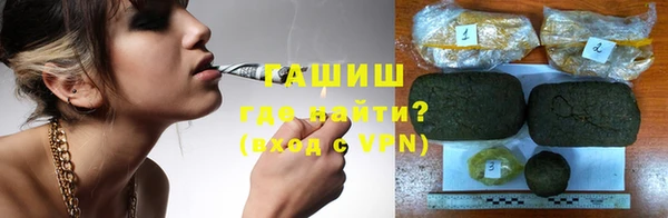 дживик Абаза