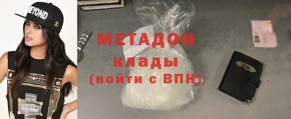 дживик Абаза