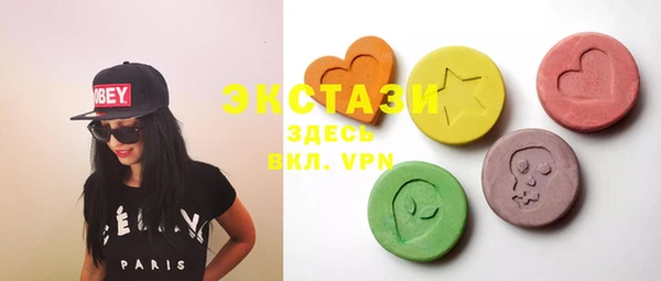 таблы Алексин