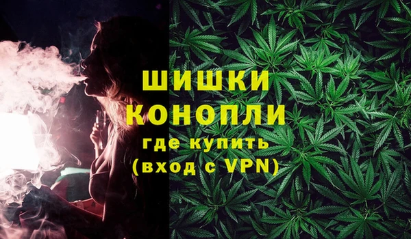 мескалин Абдулино