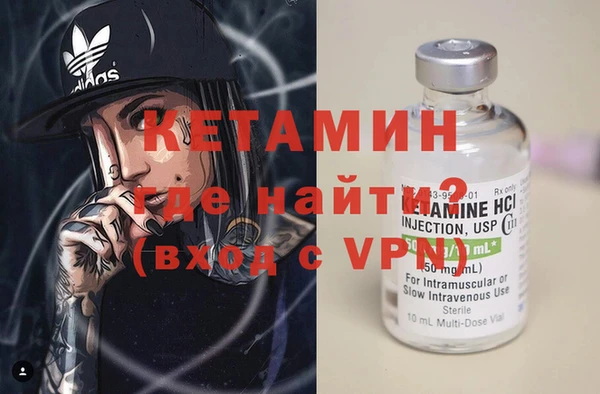 трава Абинск