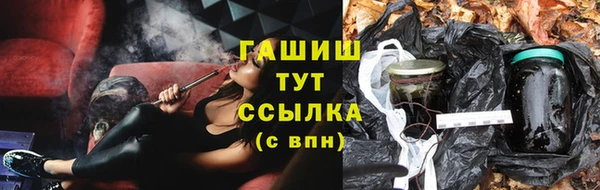 таблы Алексин