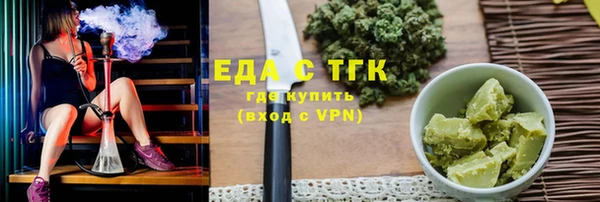 дживик Абаза