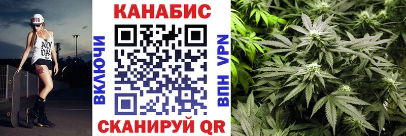 Шишки марихуана THC 21%  Ростов-на-Дону 