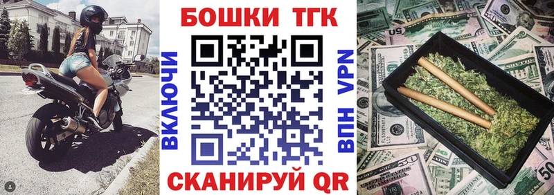 Каннабис конопля Ростов-на-Дону